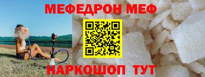 jwh Коммунар