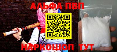 jwh Коммунар