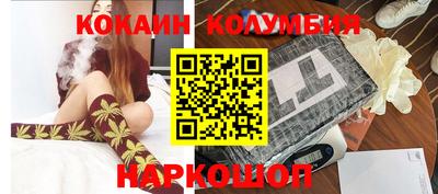 jwh Коммунар