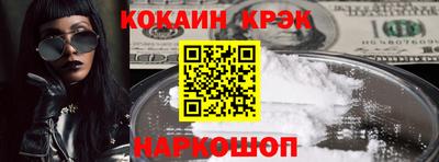 jwh Коммунар
