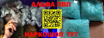 jwh Коммунар
