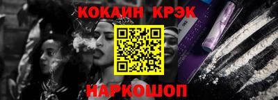 jwh Коммунар