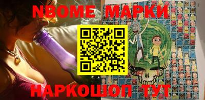 мдма Конаково