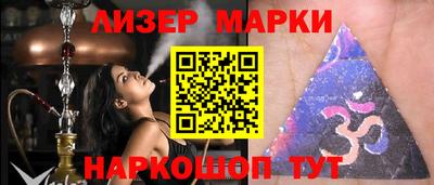 jwh Коммунар