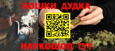 jwh Коммунар