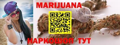 jwh Коммунар