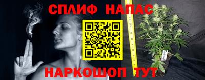 jwh Коммунар