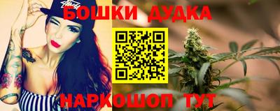 мдма Конаково