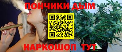 мдма Конаково