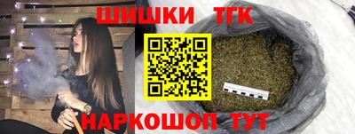 jwh Коммунар