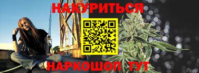 jwh Коммунар