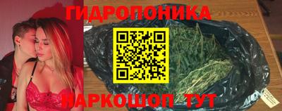 jwh Коммунар