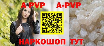 jwh Коммунар