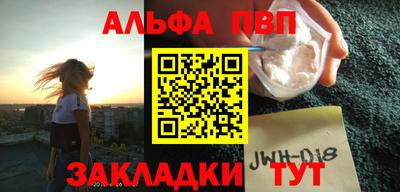 jwh Коммунар
