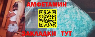 jwh Коммунар