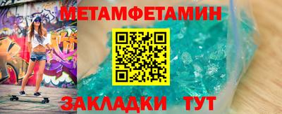 jwh Коммунар