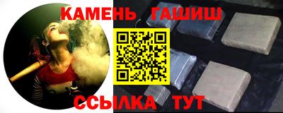 мдма Конаково