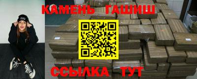 мефедрон VHQ Комсомольск-на-Амуре