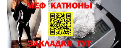 мдма Конаково